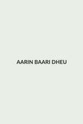 AARIN Baari - Dheu Pure Linen Saree