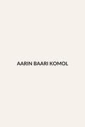 AARIN Baari - Komol Mul Cotton Saree